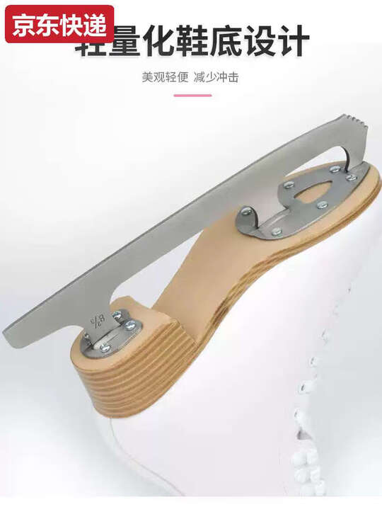 JACKSON Коньки для фигурного катания tkhe jacson, swiss graf white, размер 33
JACKSON Коньки для фигурного катания tkhe jacson, swiss graf white, размер 33