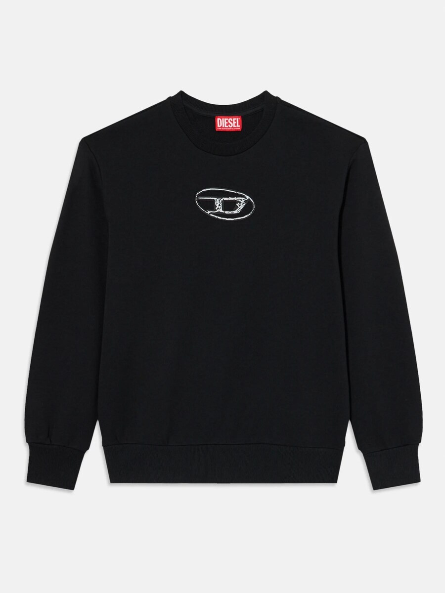 Толстовка DIESEL SBOXTQ22, черный
Толстовка DIESEL SBOXTQ22, черный