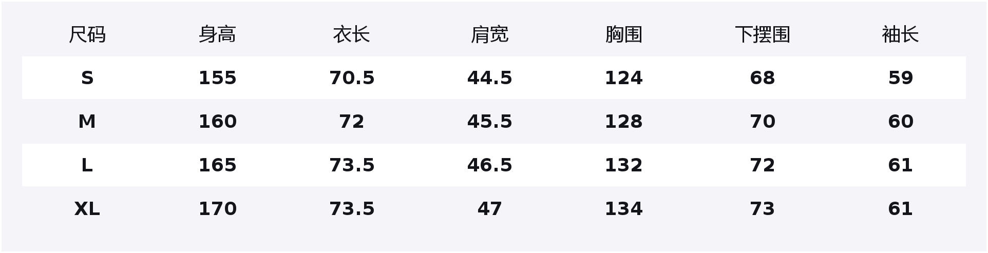 ELLE Деловой костюм Women's Coffee
ELLE Деловой костюм Women's Coffee