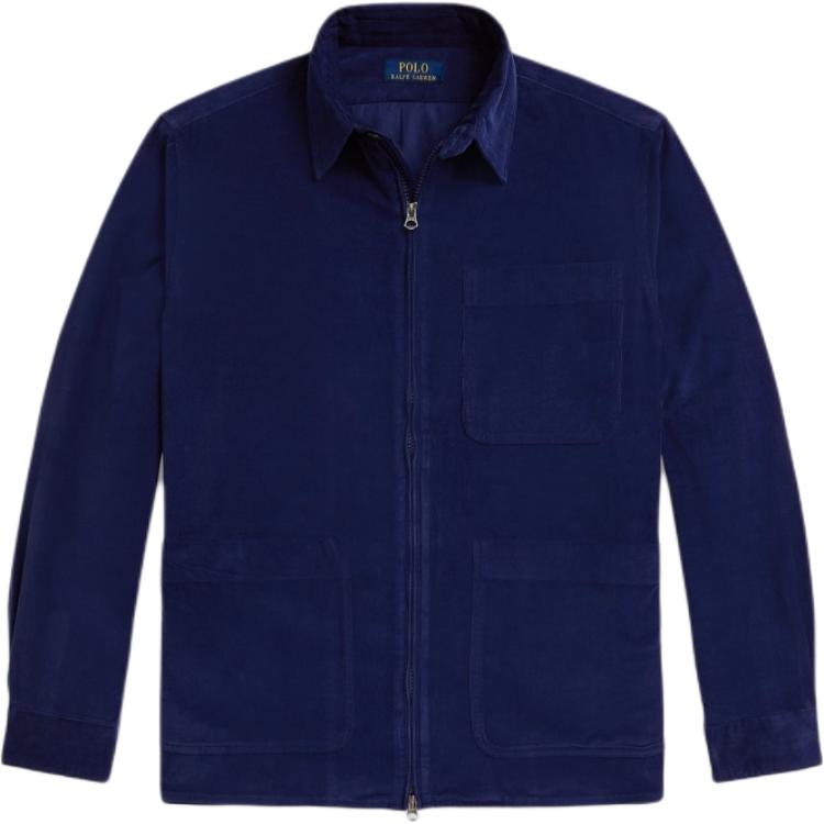 Polo Ralph Lauren Рубашка мужская Clearwater Sea Blue
Polo Ralph Lauren Рубашка мужская Clearwater Sea Blue