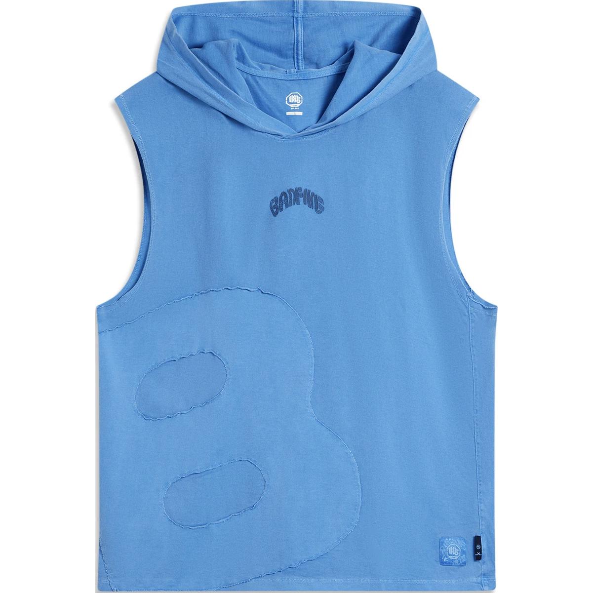 LINING Топ баскетбольной коллекции мужской Interstellar Blue
LINING Топ баскетбольной коллекции мужской Interstellar Blue