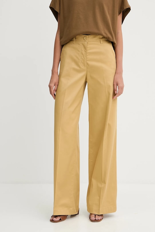 Брюки Sisley, желтый
Брюки Sisley, желтый