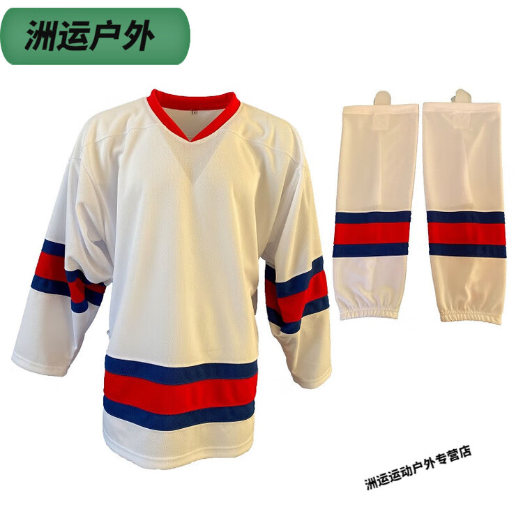 He Jiagong Хоккейный свитер и защитные рейтузы, детский комплект для соревнований, полиэстер, белый, XXS
He Jiagong Хоккейный свитер и защитные рейтузы, детский комплект для соревнований, полиэстер, белый, XXS