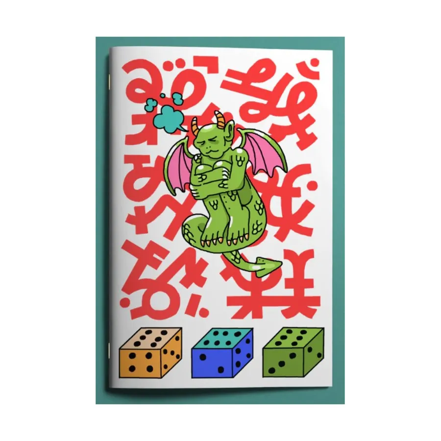 Adventure Game in Need of Translation w/PDF, Role Playing Games (Exalted Funeral), мягкая обложка
Adventure Game in Need of Translation w/PDF, Role Playing Games (Exalted Funeral), мягкая обложка