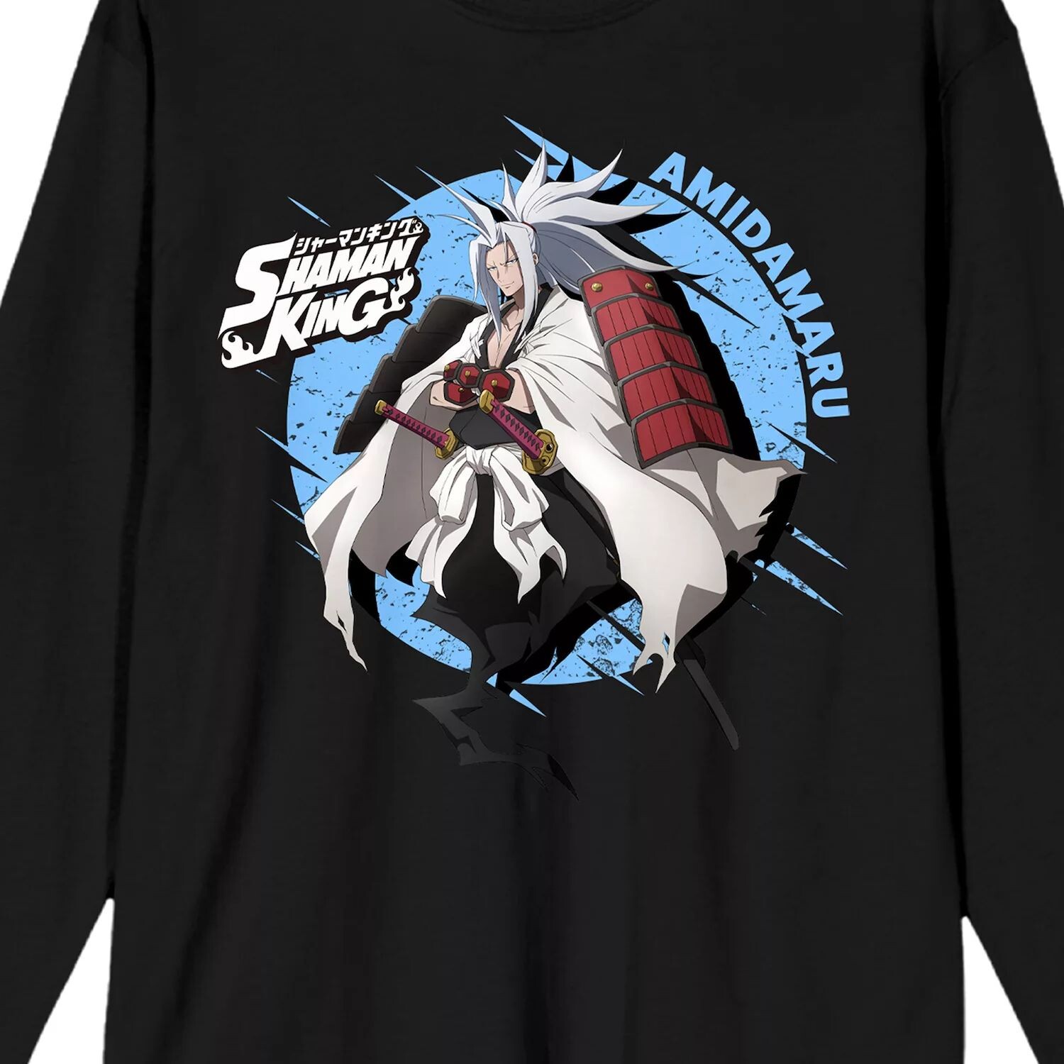 Мужская футболка Shaman King Samurai Spirit с длинными рукавами Licensed Character
Мужская футболка Shaman King Samurai Spirit с длинными рукавами Licensed Character