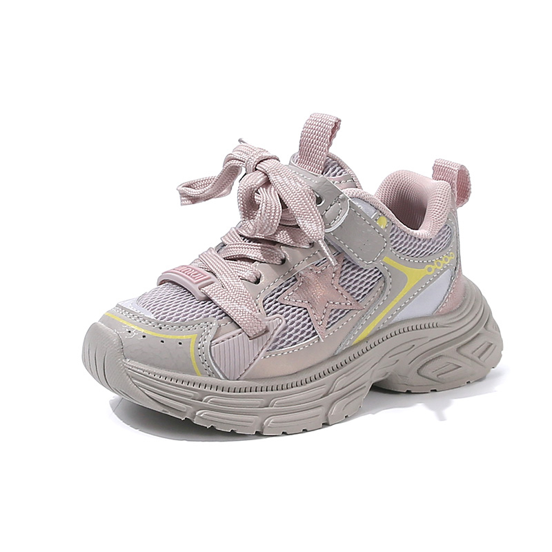 Детская повседневная обувь для дошкольников ADOONGA, розовый
Детская повседневная обувь для дошкольников ADOONGA, розовый