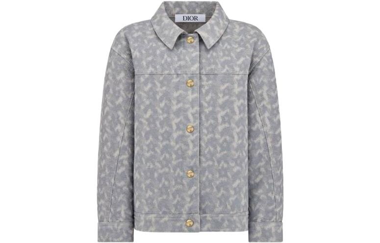 Куртка детская Dior с воротником, серый
Куртка детская Dior с воротником, серый