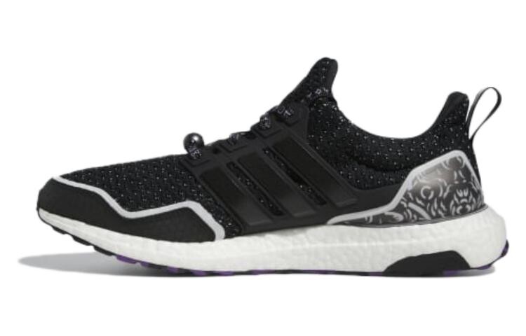 Кроссовки Adidas Ultraboost 5.0 унисекс
Кроссовки Adidas Ultraboost 5.0 унисекс