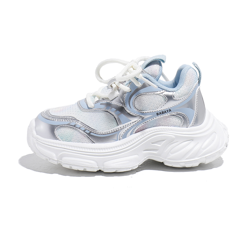 Низкие детские кроссовки для повседневной жизни Babaya, синий
Низкие детские кроссовки для повседневной жизни Babaya, синий