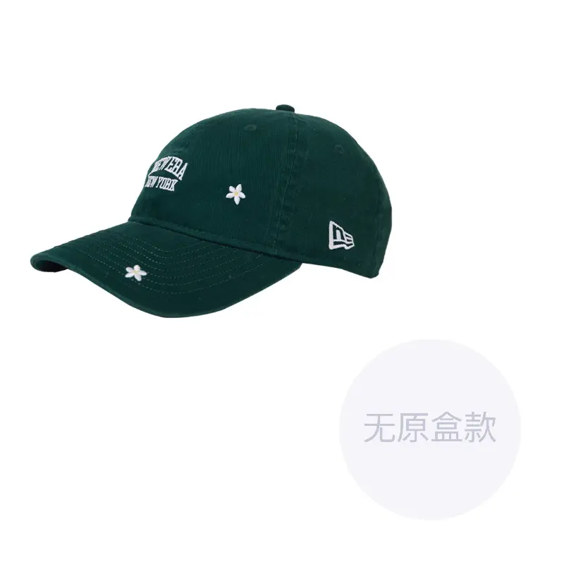 New Era Бейсболка унисекс, Jasper
New Era Бейсболка унисекс, Jasper