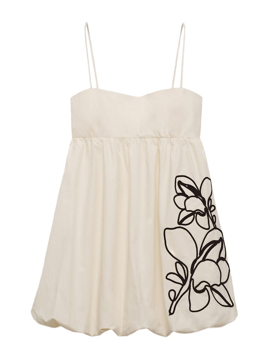 Летнее платье MANGO BARI, natural white
Летнее платье MANGO BARI, natural white