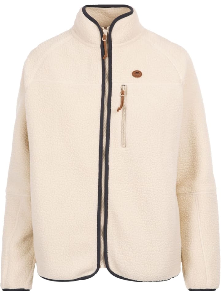 Флисовая куртка Trespass, бежевый
Флисовая куртка Trespass, бежевый