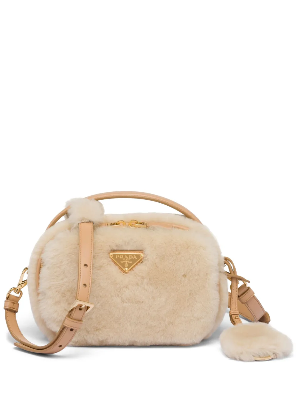 Мини-сумка Arqué с логотипом Prada, нейтральный
Мини-сумка Arqué с логотипом Prada, нейтральный