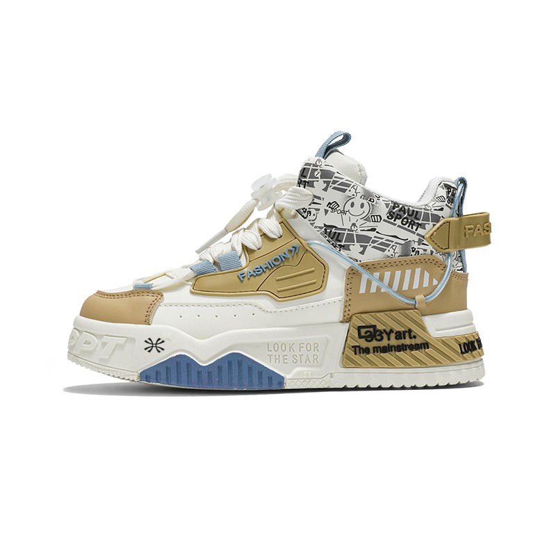 Износостойкие высокие детские скейтерские кроссовки Kids' YUZHAOLIN, бежевый/хаки
Износостойкие высокие детские скейтерские кроссовки Kids' YUZHAOLIN, бежевый/хаки