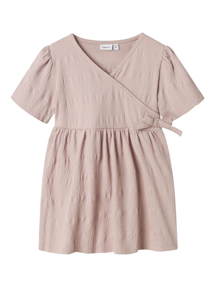 Платье NAME IT, сиреневый
Платье NAME IT, сиреневый