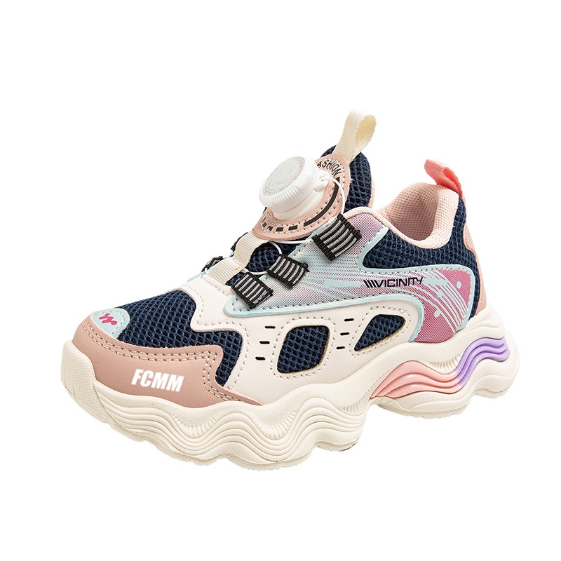 Нескользящие, легкие, амортизирующие, низкие повседневные кроссовки для детей FCMM, розовый
Нескользящие, легкие, амортизирующие, низкие повседневные кроссовки для детей FCMM, розовый