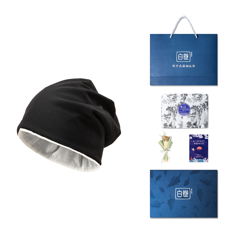 BAIJUAN Полиэстеровая шапка унисекс, Black (Blue Box)
BAIJUAN Полиэстеровая шапка унисекс, Black (Blue Box)