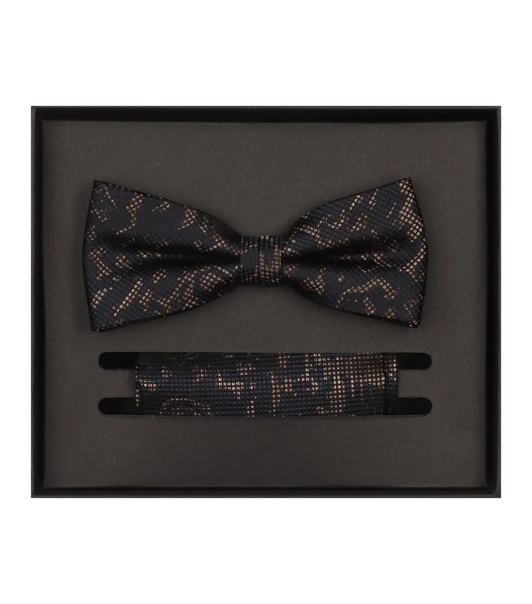 Галстук-бабочка VENTI "Комплект из галстука-бабочки и нагрудного платка VENTI с рисунком", коричневый
Галстук-бабочка VENTI "Комплект из галстука-бабочки и нагрудного платка VENTI с рисунком", коричневый