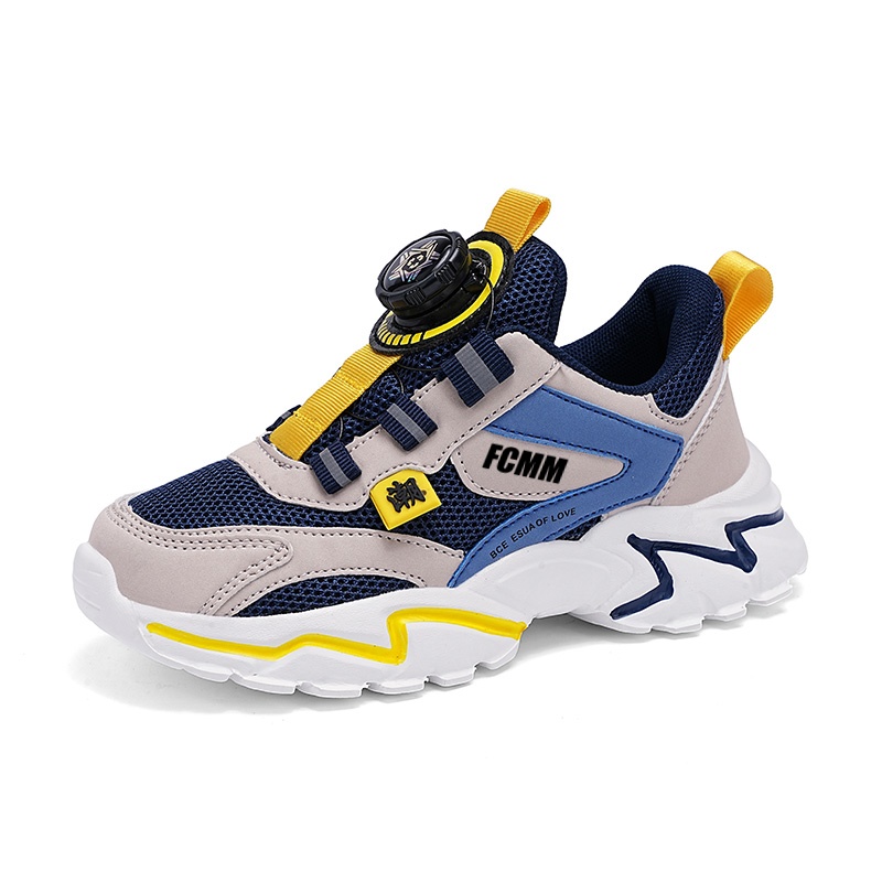 Низкие кроссовки для бега для детей FCMM, синий
Низкие кроссовки для бега для детей FCMM, синий