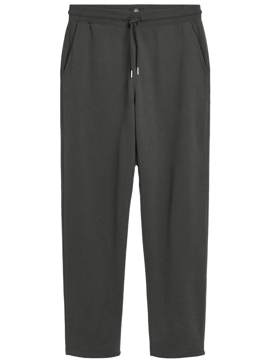 Спортивные штаны Next Regular Pants, серый
Спортивные штаны Next Regular Pants, серый