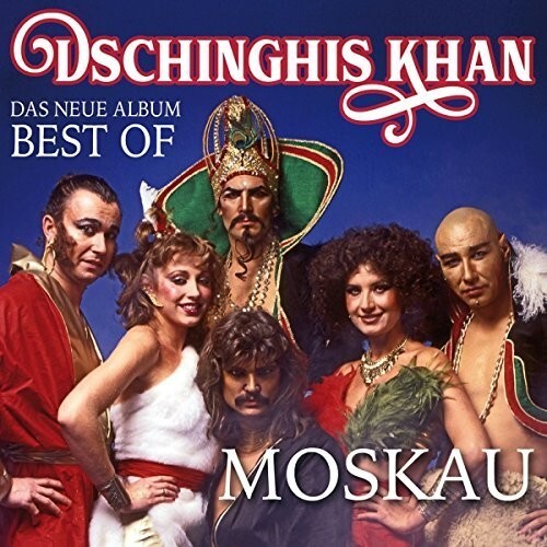 CD диск Dschinghis Khan: Moskau: Das Neue Best Of Album
CD диск Dschinghis Khan: Moskau: Das Neue Best Of Album