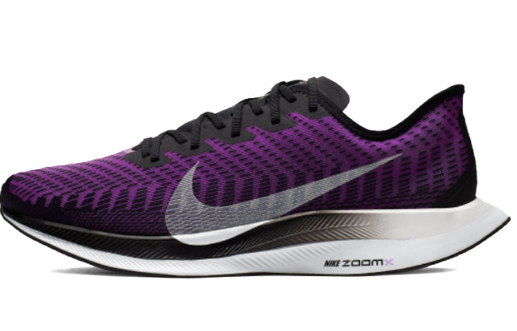 Кроссовки Nike Pegasus Turbo 2 Мужчины, Черный, Кроссовки Nike Pegasus Turbo 2 Мужчины
Кроссовки Nike Pegasus Turbo 2 Мужчины, Черный, Кроссовки Nike Pegasus Turbo 2 Мужчины