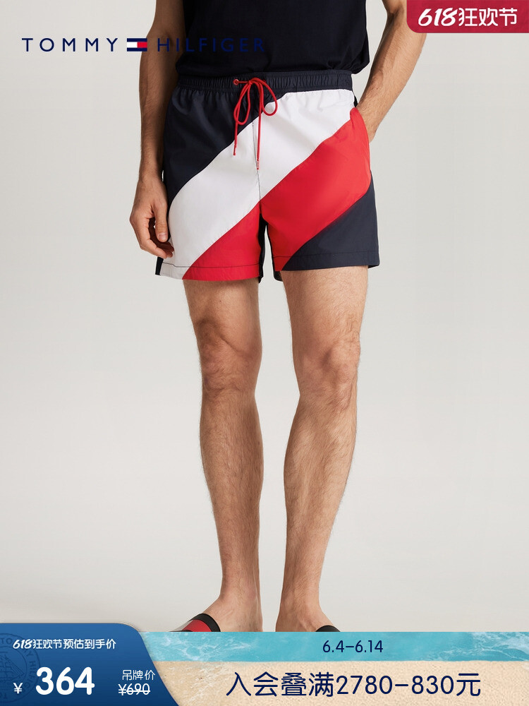 Шорты спортивные мужские Tommy Hilfiger с цветными блоками, красный / белый / темно-синий
Шорты спортивные мужские Tommy Hilfiger с цветными блоками, красный / белый / темно-синий