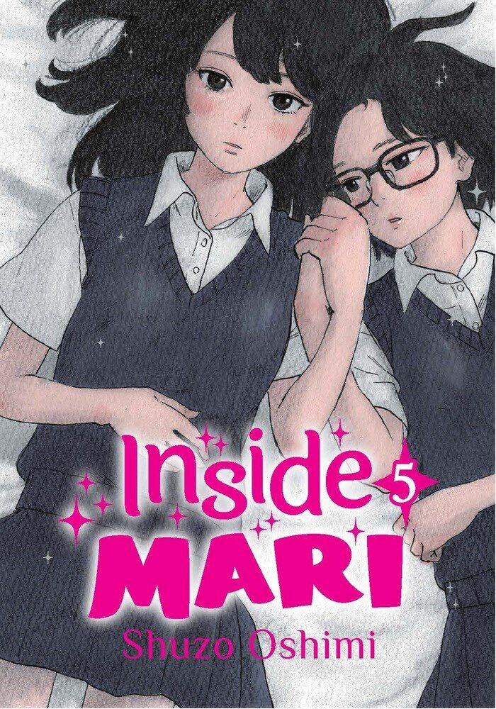 Манга Inside Mari Manga Volume 5
Манга Inside Mari Manga Volume 5