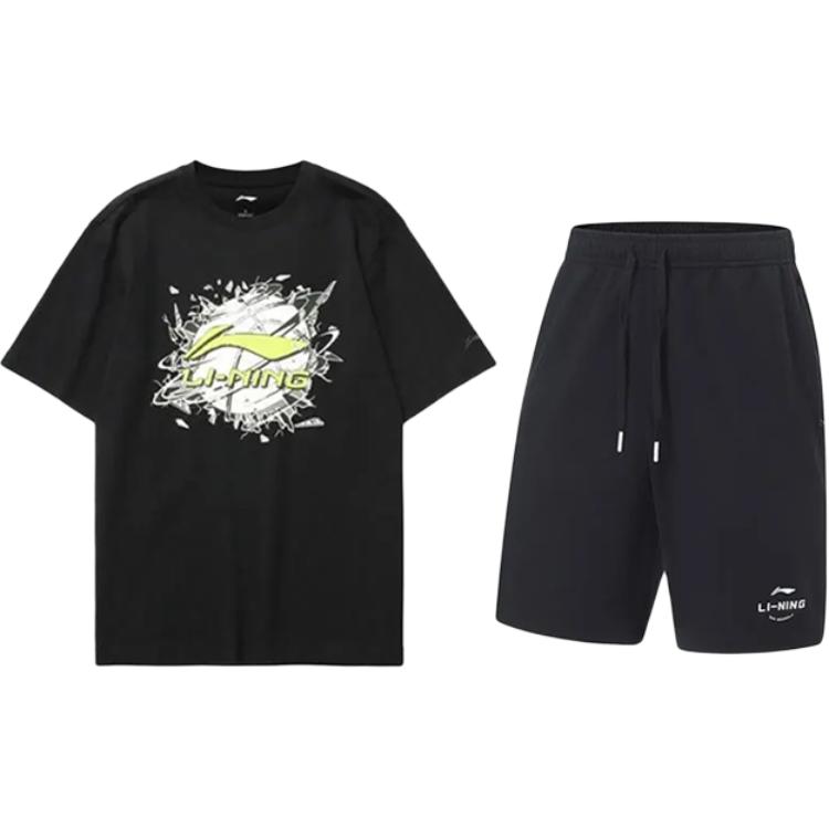 Повседневная спортивная одежда унисекс LINING
Повседневная спортивная одежда унисекс LINING