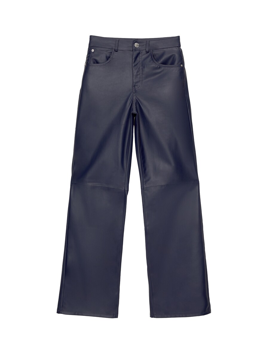 Брюки свободного кроя Pull&Bear, темно-синий
Брюки свободного кроя Pull&Bear, темно-синий