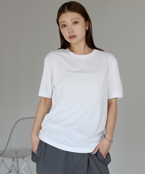 Футболка антибактериальная, дезодорирующая Etre pret, белый
Футболка антибактериальная, дезодорирующая Etre pret, белый