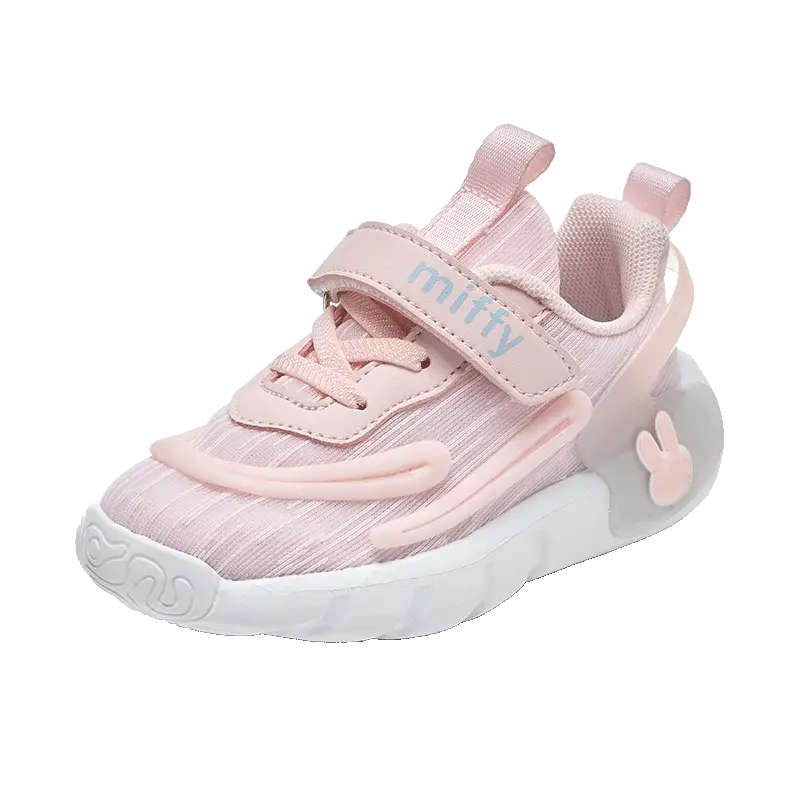 Дышащие и нескользящие низкие детские кроссовки для повседневной носки. Для детей от 3 до 7 лет. Miffy, розовый
Дышащие и нескользящие низкие детские кроссовки для повседневной носки. Для детей от 3 до 7 лет. Miffy, розовый