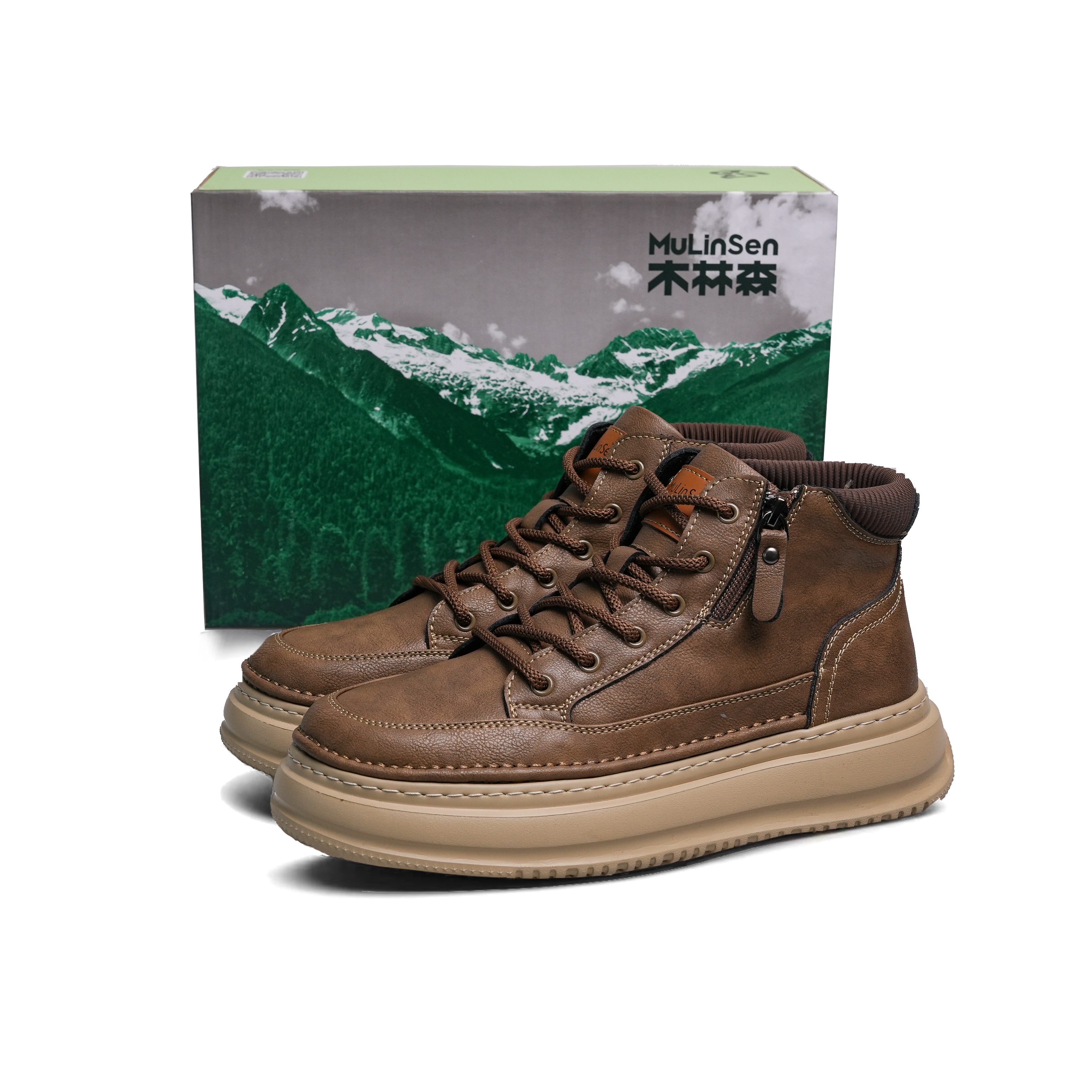 Износостойкие и нескользящие повседневные туфли средней высоты для мужчин Mulinsen, Khaki
Износостойкие и нескользящие повседневные туфли средней высоты для мужчин Mulinsen, Khaki