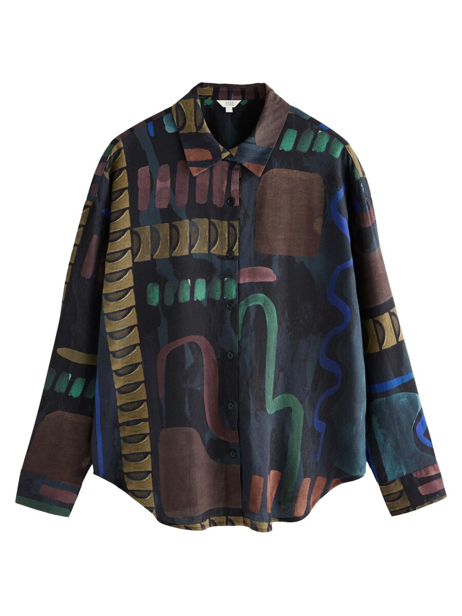 Блузка Next, разноцветный 
Блузка Next, разноцветный