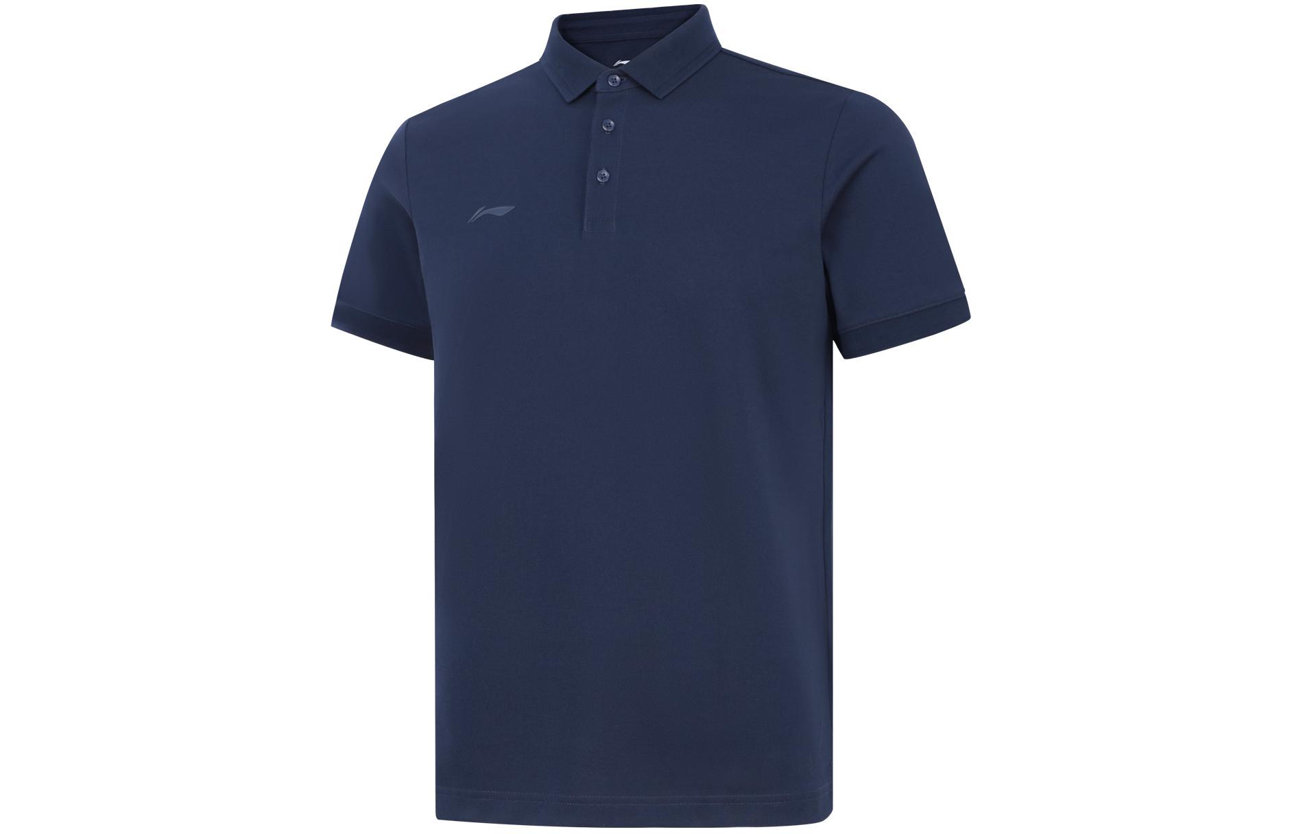 Футболка поло мужская тёмно-кораллового синего цвета LiNing
Футболка поло мужская тёмно-кораллового синего цвета LiNing