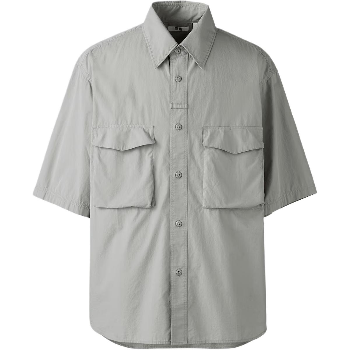 UNIQLO Рубашка U Collection SS25 мужская зеленая
UNIQLO Рубашка U Collection SS25 мужская зеленая