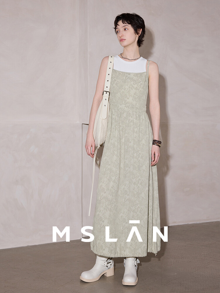 Платье Mslan с подтяжками, хаки
Платье Mslan с подтяжками, хаки