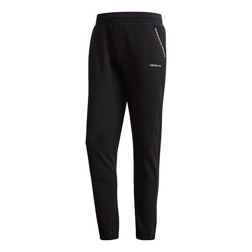 Спортивные штаны adidas neo logo Cozy Breathable Casual Sports Long Pants Black, черный
Спортивные штаны adidas neo logo Cozy Breathable Casual Sports Long Pants Black, черный