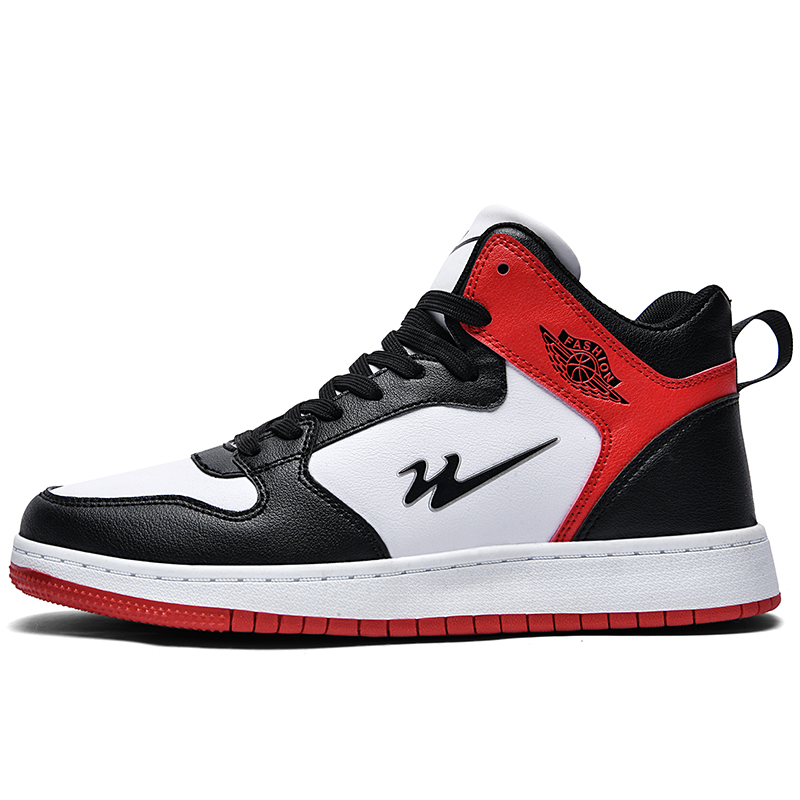 Высокие кроссовки для скейтбординга мужские красные бинарные, черно-красные
Высокие кроссовки для скейтбординга мужские красные бинарные, черно-красные