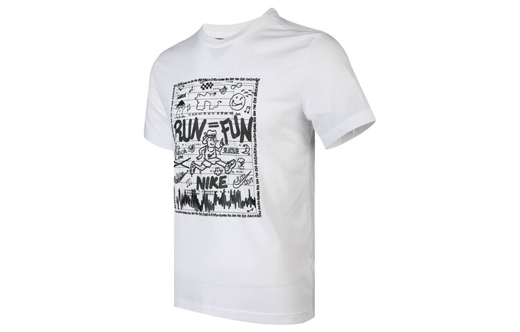 Футболка мужская белая Nike, белый
Футболка мужская белая Nike, белый