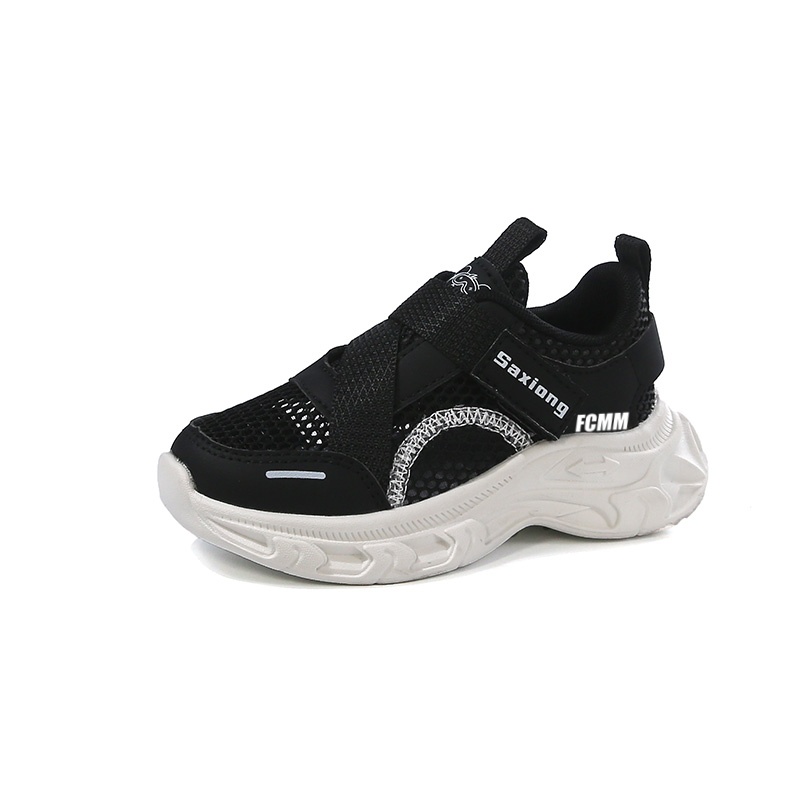 Дышащая повседневная обувь для детей FCMM, черный
Дышащая повседневная обувь для детей FCMM, черный