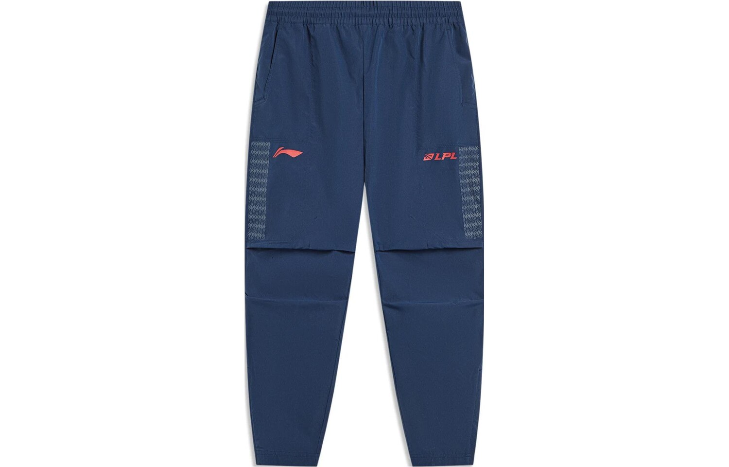 Спортивные спортивные штаны из коллекции Sports Life, мужские, темно-синие Lining, темно-синий
Спортивные спортивные штаны из коллекции Sports Life, мужские, темно-синие Lining, темно-синий