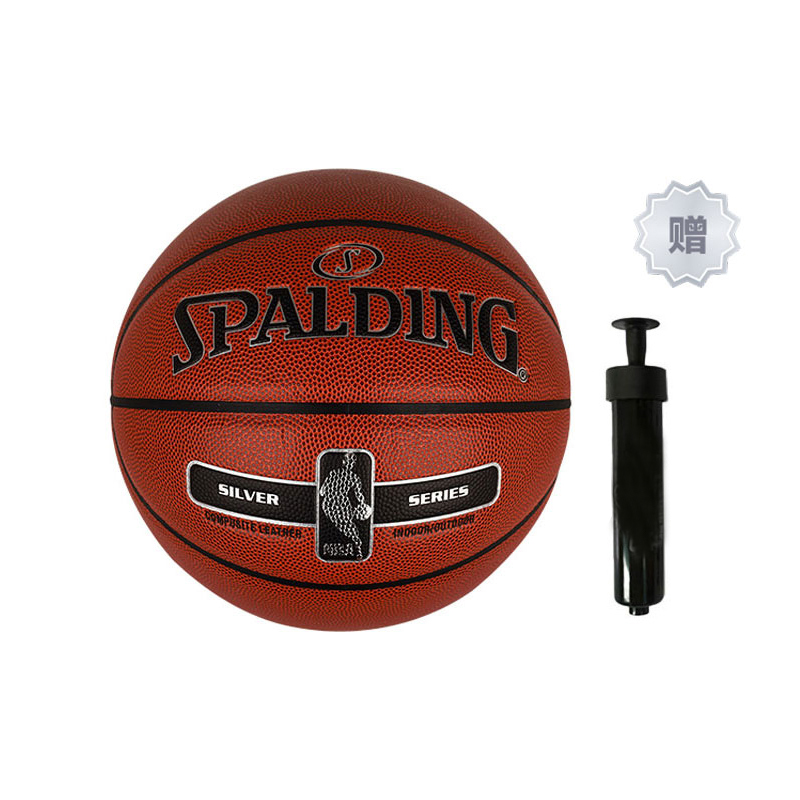 Баскетбольный мяч из коллекции competition ball SPALDING
Баскетбольный мяч из коллекции competition ball SPALDING