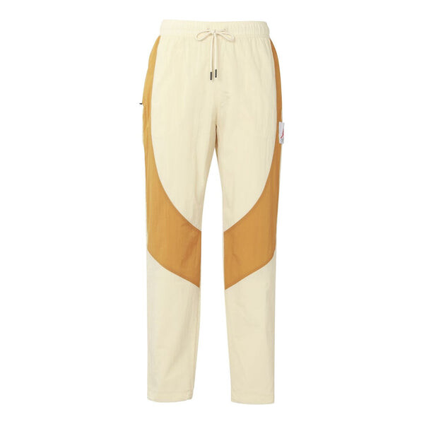 Спортивные штаны Air Jordan Flight Contrasting Colors Breathable Drawstring Sports Pants Yellow, желтый
Спортивные штаны Air Jordan Flight Contrasting Colors Breathable Drawstring Sports Pants Yellow, желтый