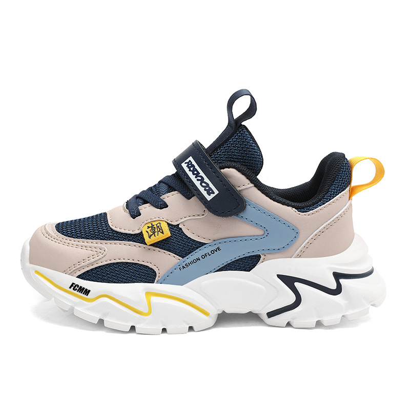 Детские кроссовки для бега FCMM, синий
Детские кроссовки для бега FCMM, синий