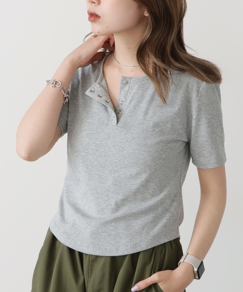 BLANK Футболка с коротким рукавом, круглый вырез, бренд Henry Neck, цвет светло-серый
BLANK Футболка с коротким рукавом, круглый вырез, бренд Henry Neck, цвет светло-серый