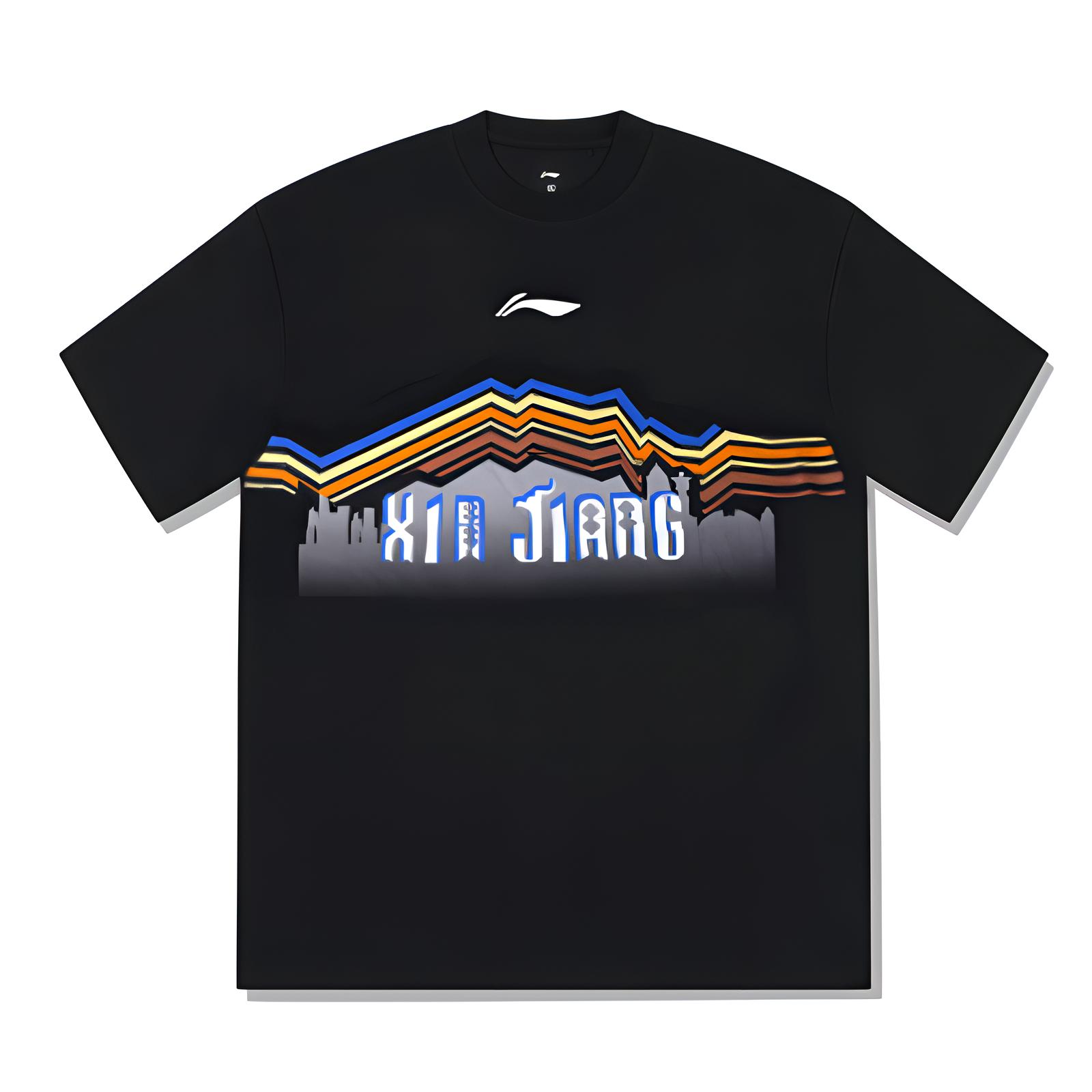 LINING Баскетбольная майка Xinjiang Team Unisex Black
LINING Баскетбольная майка Xinjiang Team Unisex Black