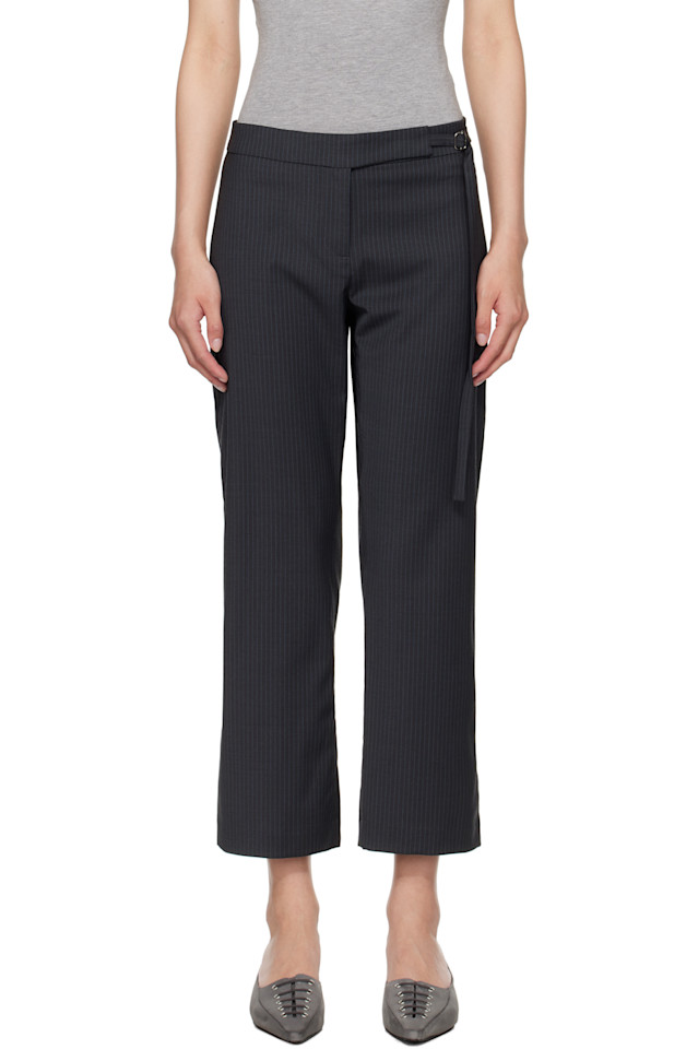 Брюки Bigas Paloma Wool, серый
Брюки Bigas Paloma Wool, серый