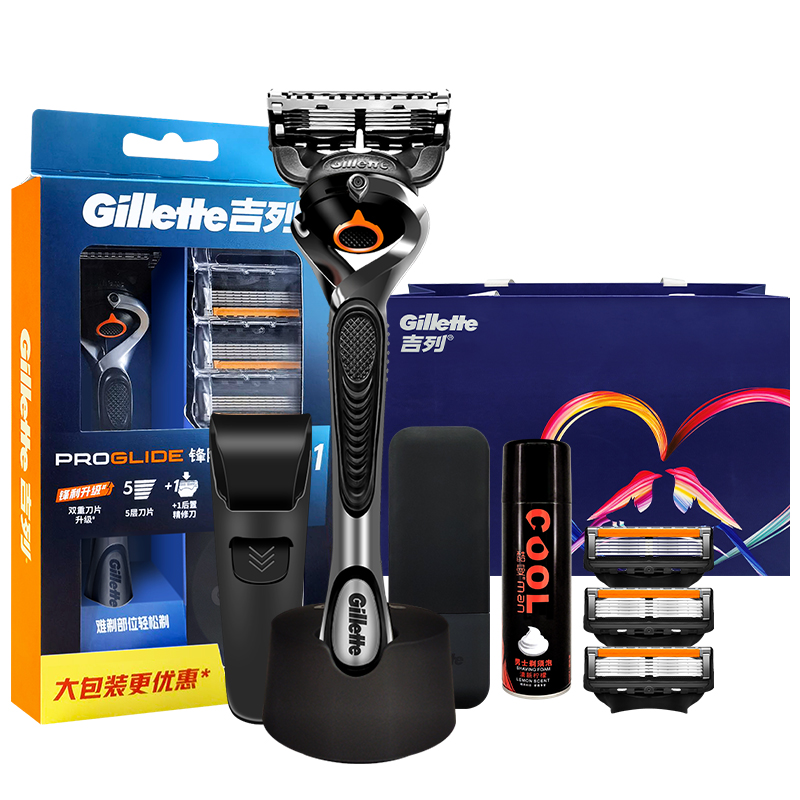 Фенгин Жисун механическая бритва для мужчин скоростное лезвие 5 лезвий головка для брития подарочный набор мужская Gillette
Фенгин Жисун механическая бритва для мужчин скоростное лезвие 5 лезвий головка для брития подарочный набор мужская Gillette