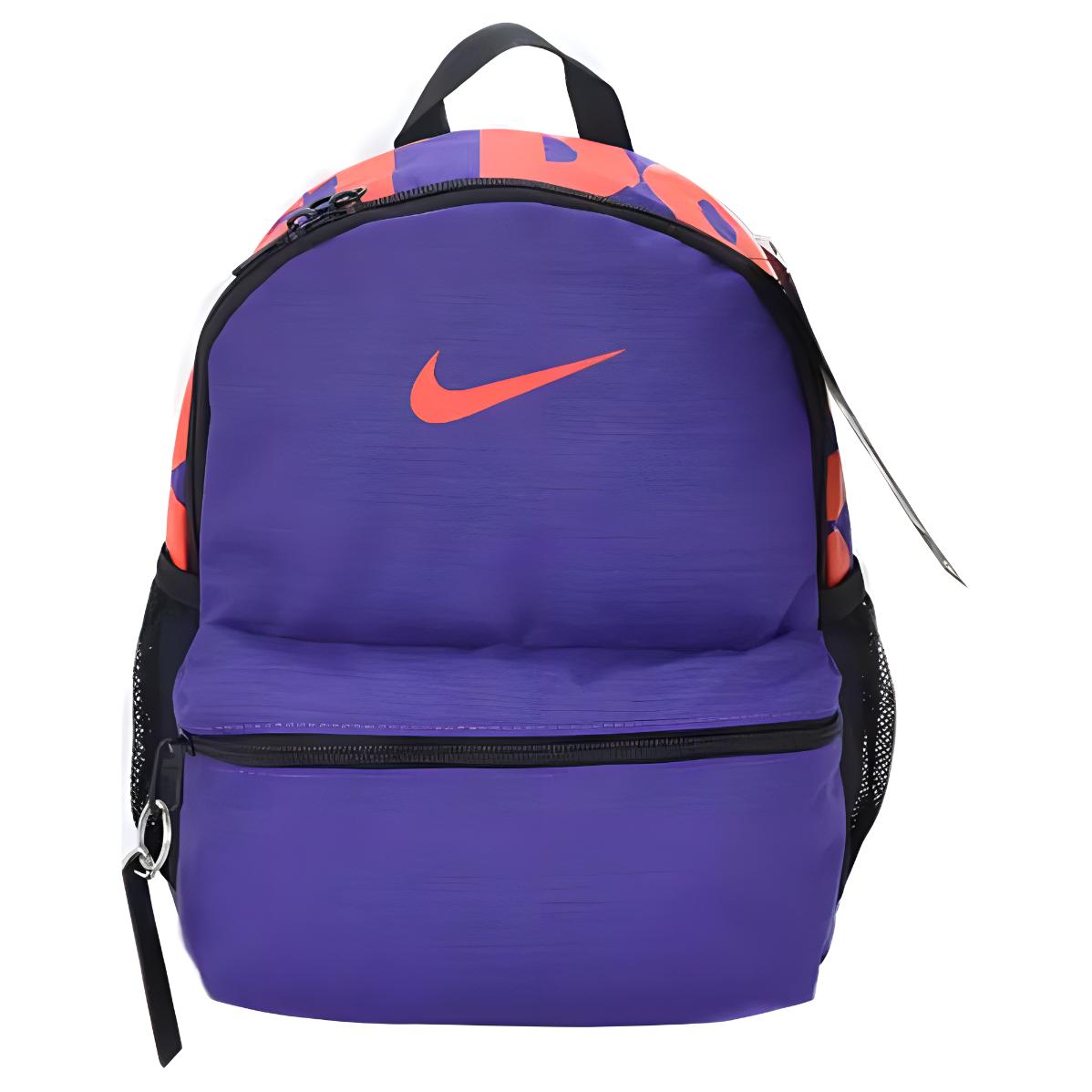 Nike Мини-рюкзак из полиэстера унисекс фиолетовый, Purple
Nike Мини-рюкзак из полиэстера унисекс фиолетовый, Purple